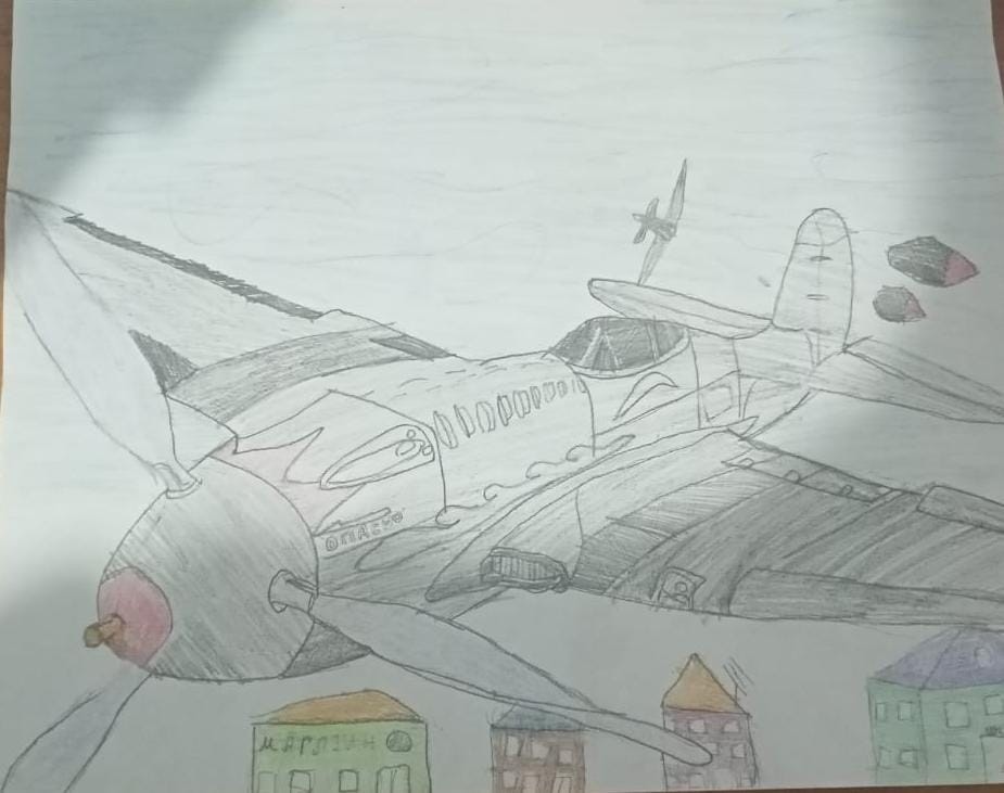 Летчик