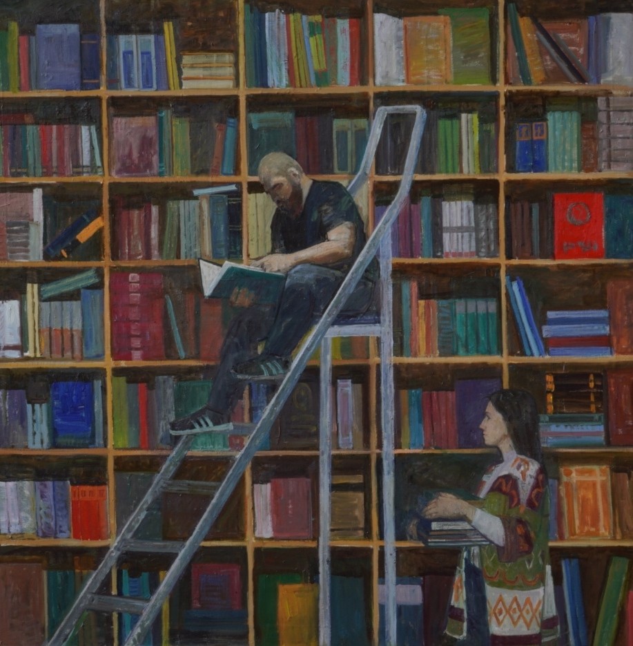 Книжный магазин