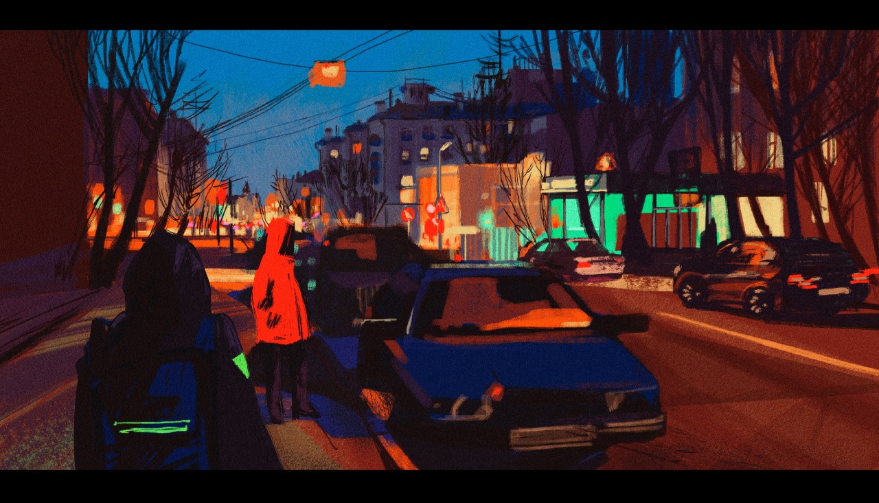 Вечерняя улица Москвы.