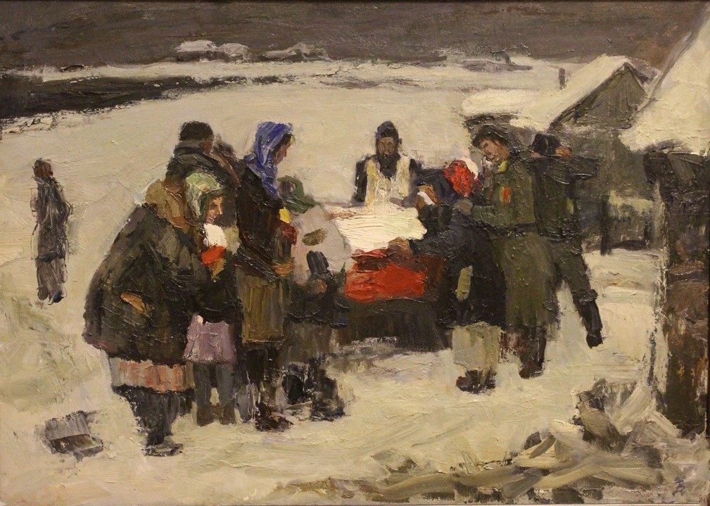 "Первая потеря. " "Первая потеря. "