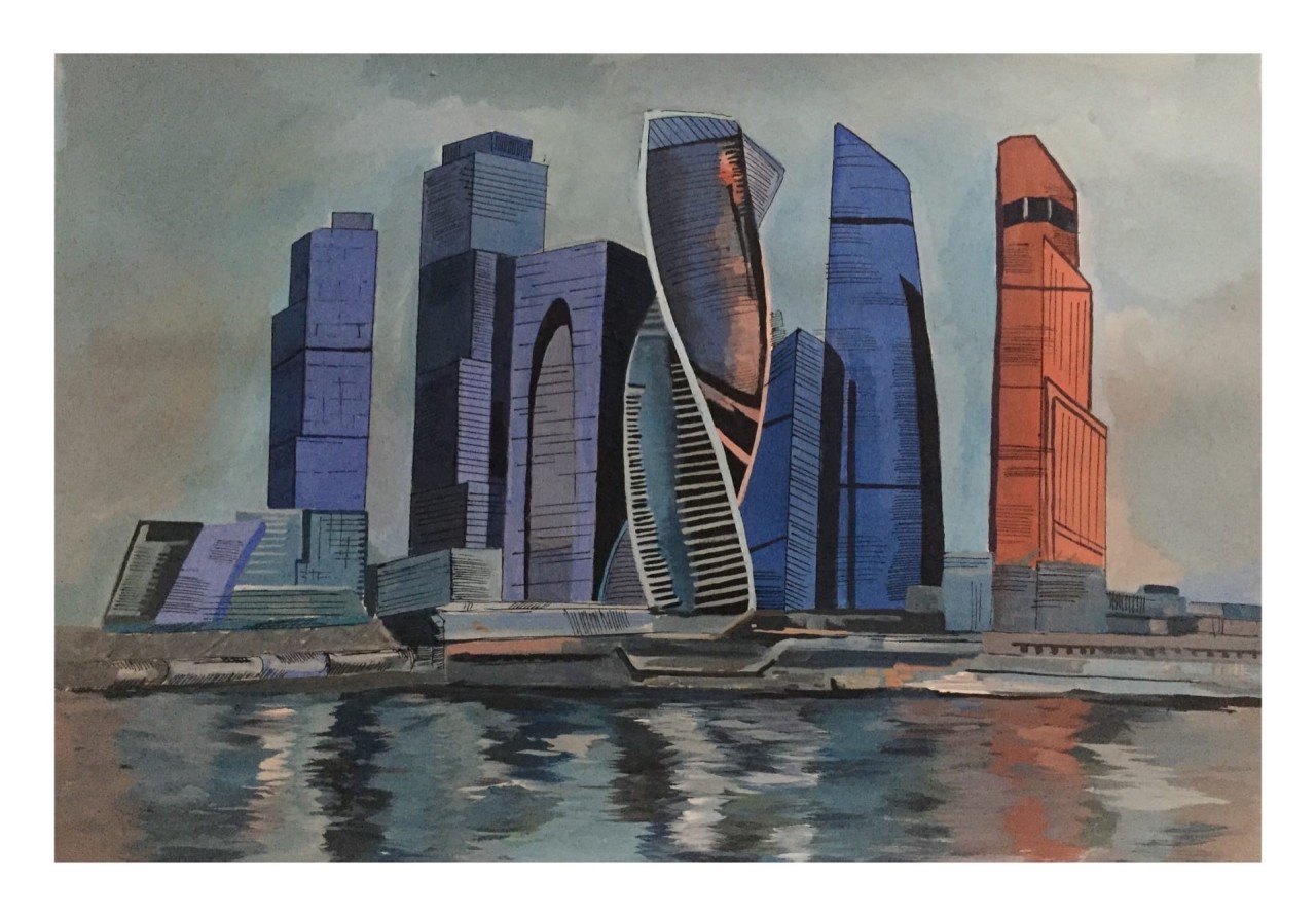 Современная Москва