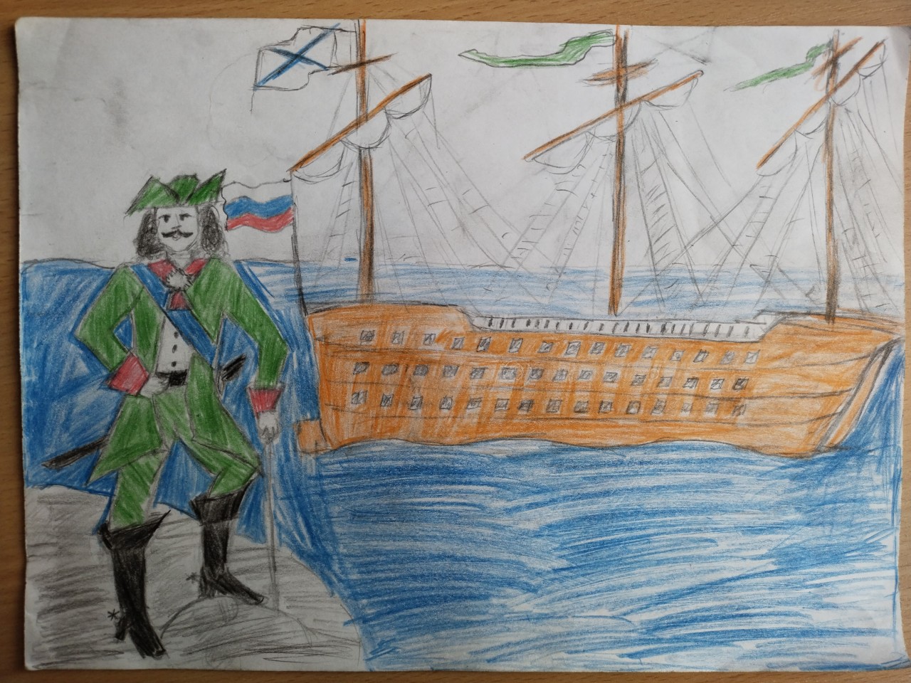 Морским судом быть