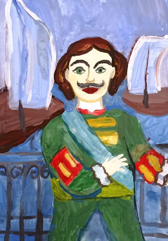 Царь Петр 1