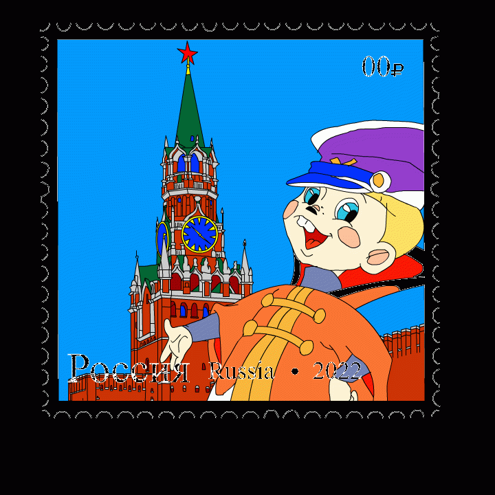 Вовка в Кремле