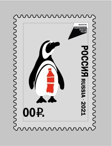 Пингвины в опасности