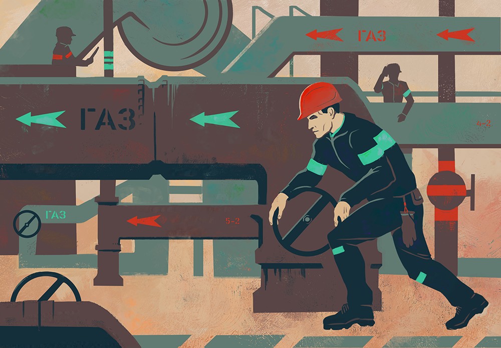 Газовик