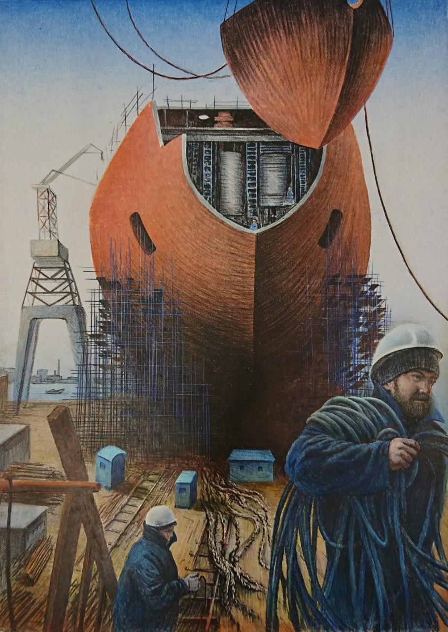 Верфи