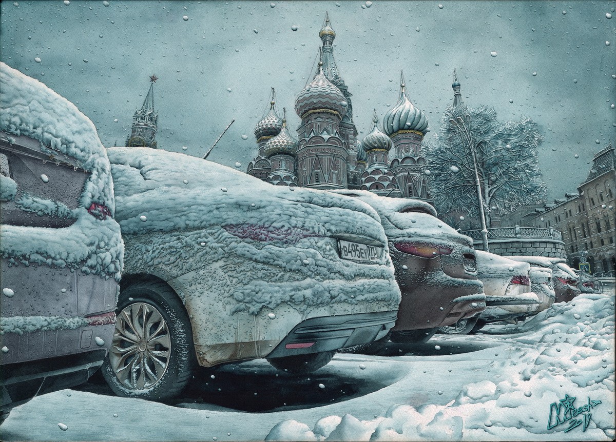 Васильевский