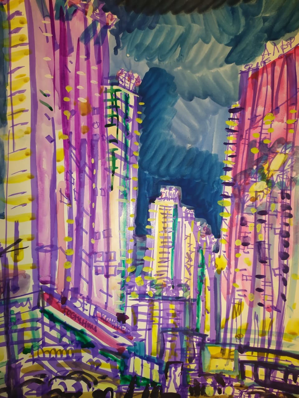 Лето в Москве. ГТК Измайлово