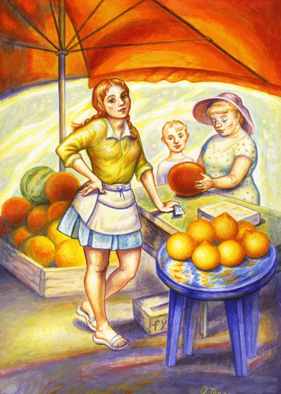 Продавщица солнца