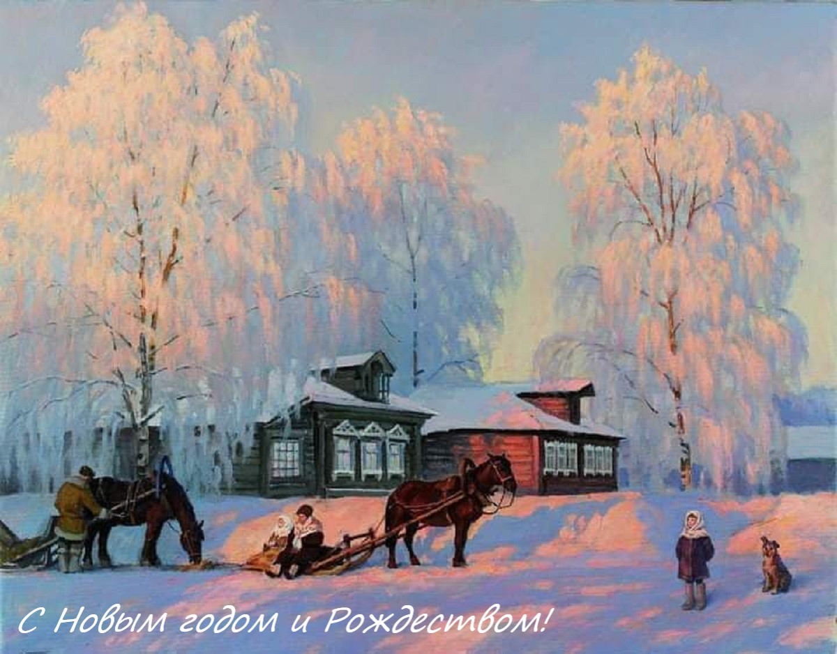 Светлое утро. На ярмарку.