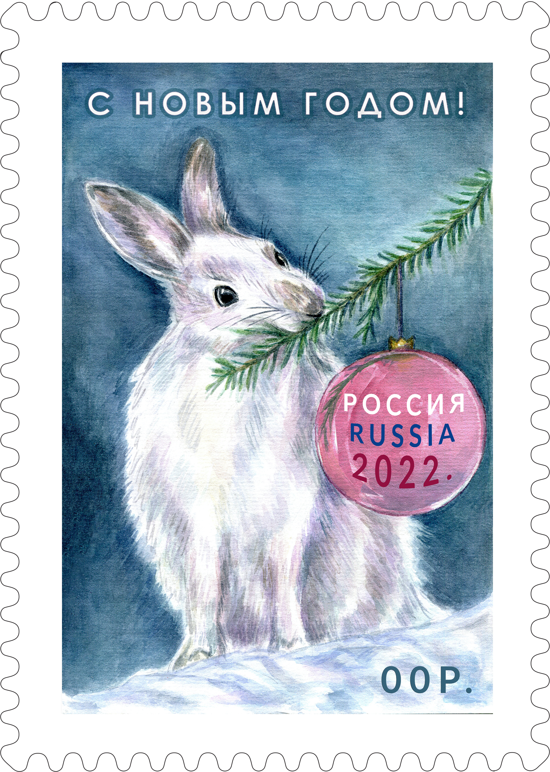 Веточка ели 