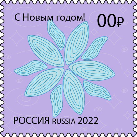 Снежинка
