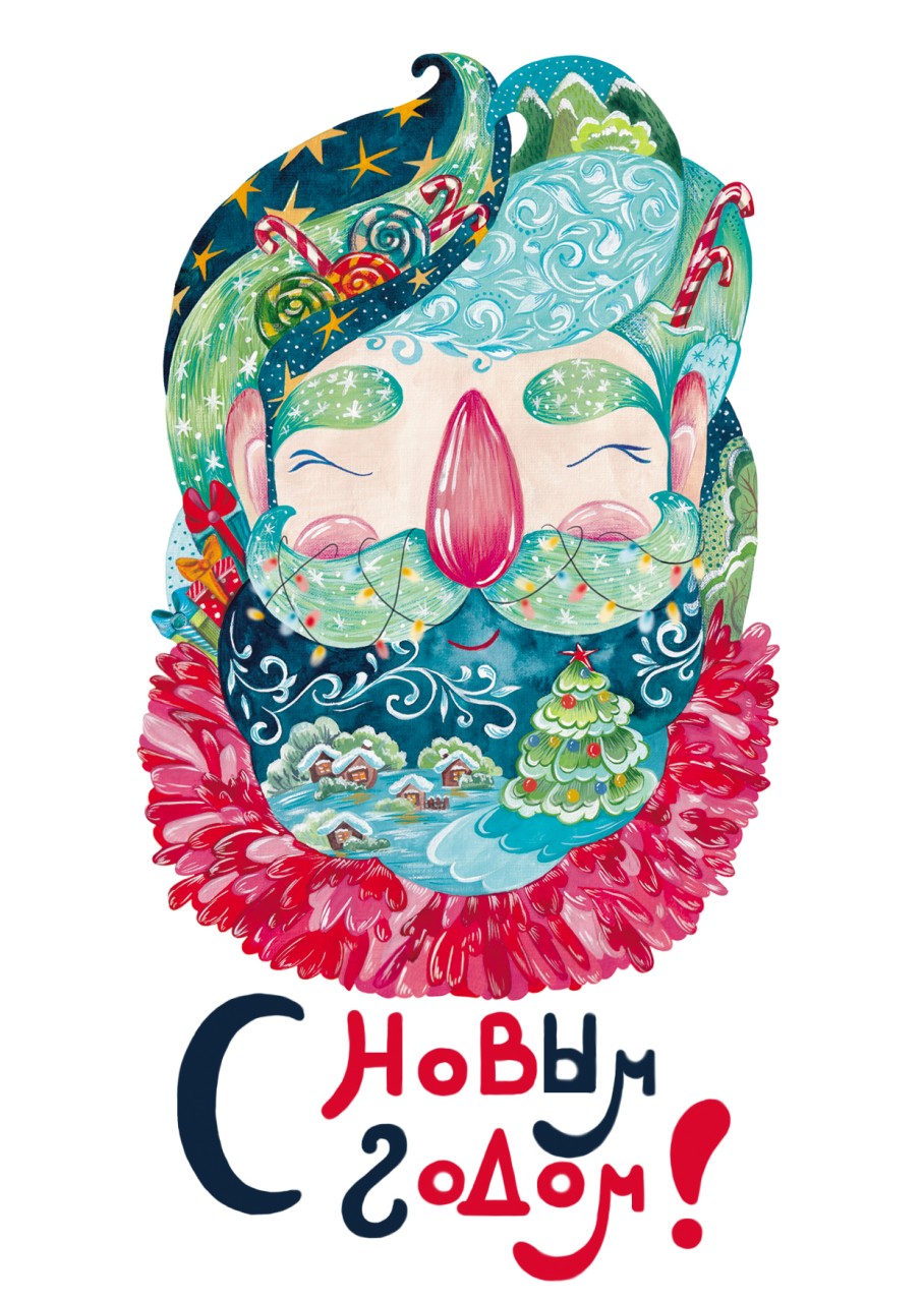 Портрет Декабря