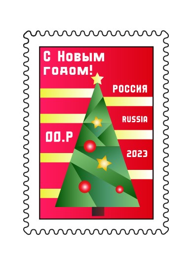 "Ёлочка"