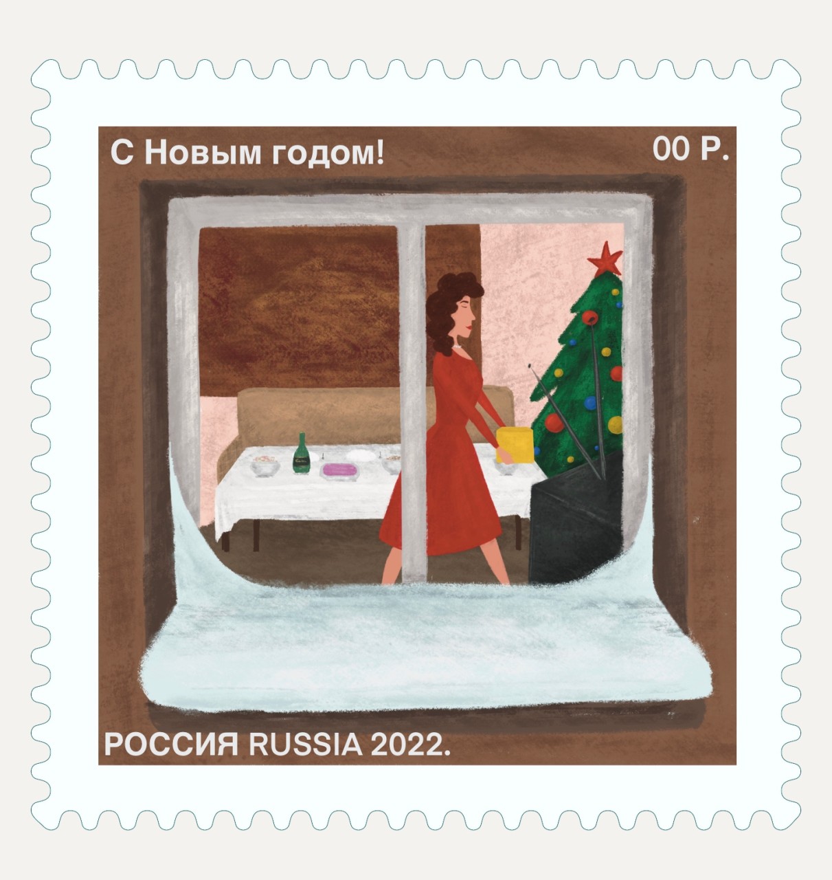 За час до Нового года