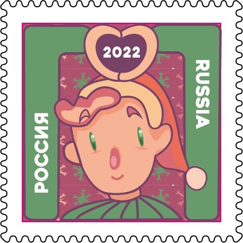 Мальчик с сердечком