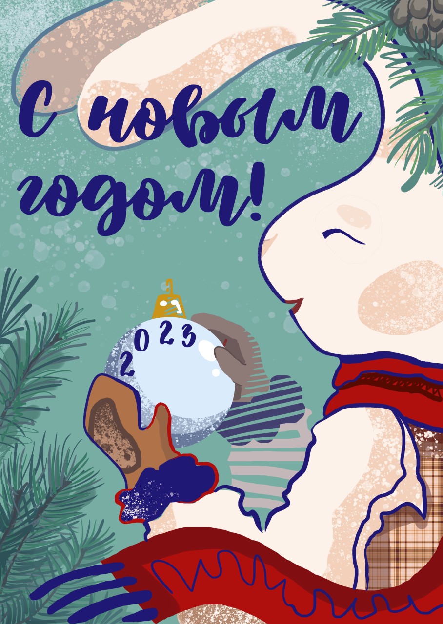 Зимний кролик