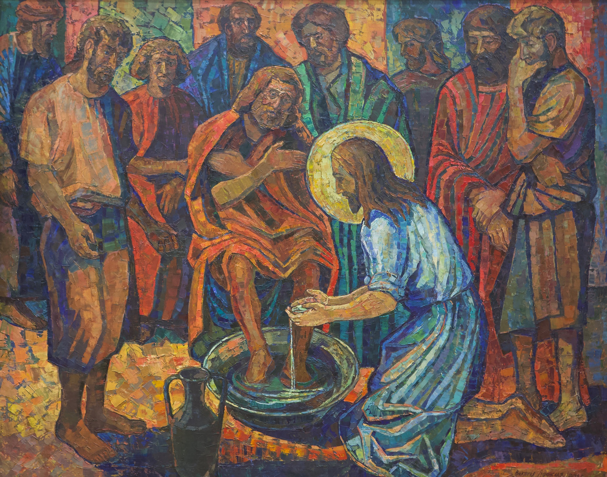 Урок Смирения