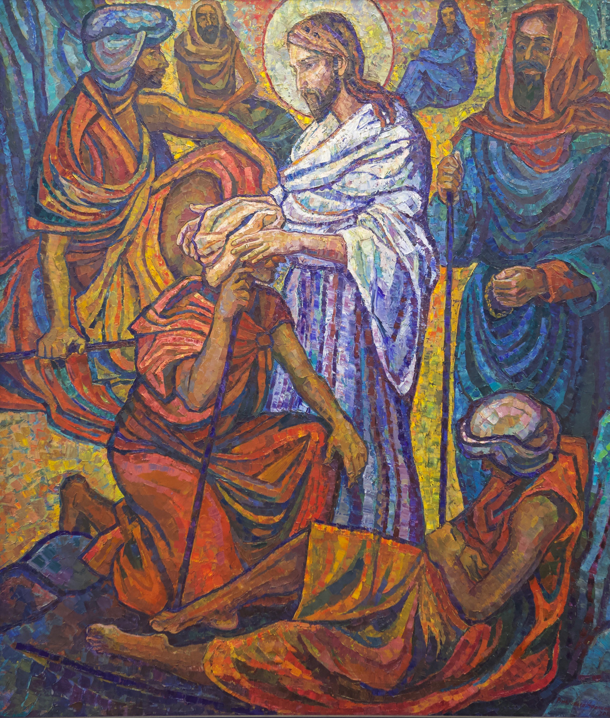 Исцеление слепорожденного