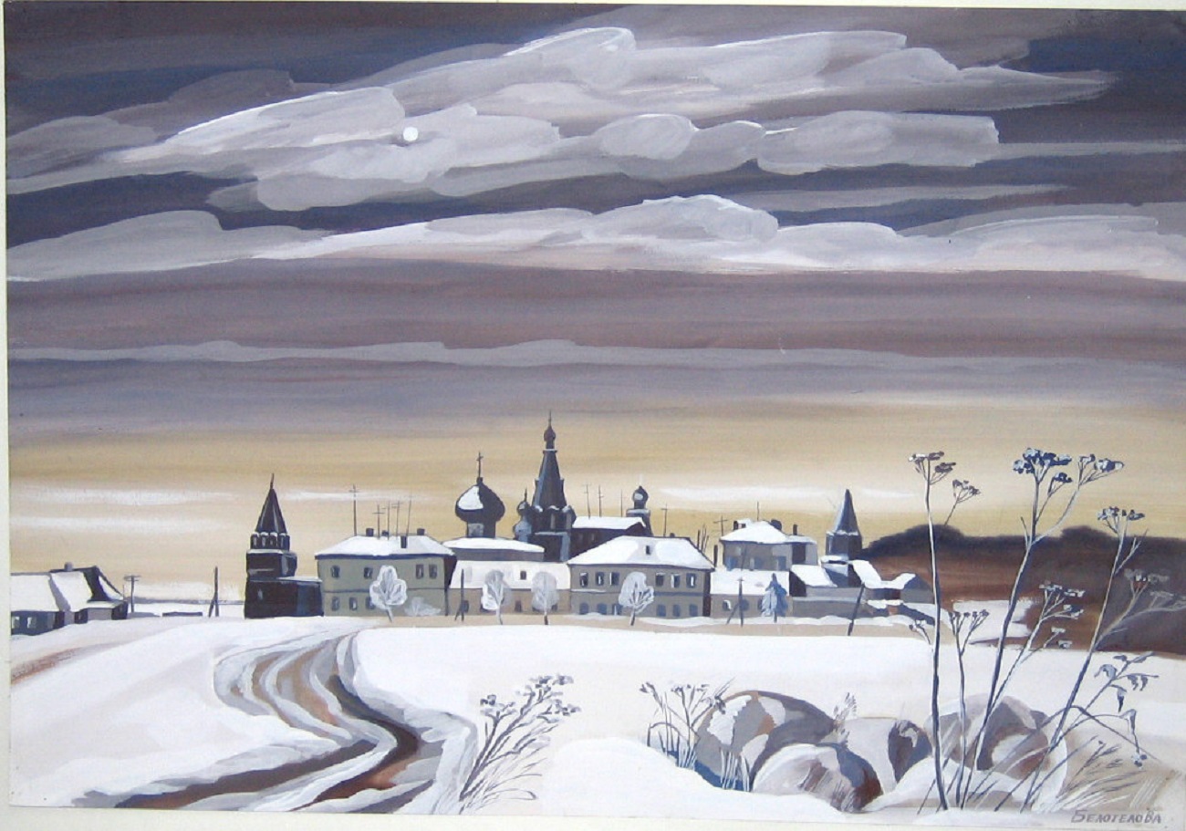 Зимняя дорога