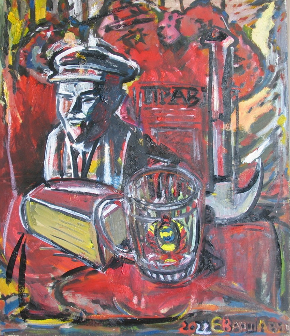 "Ленин в розливе"