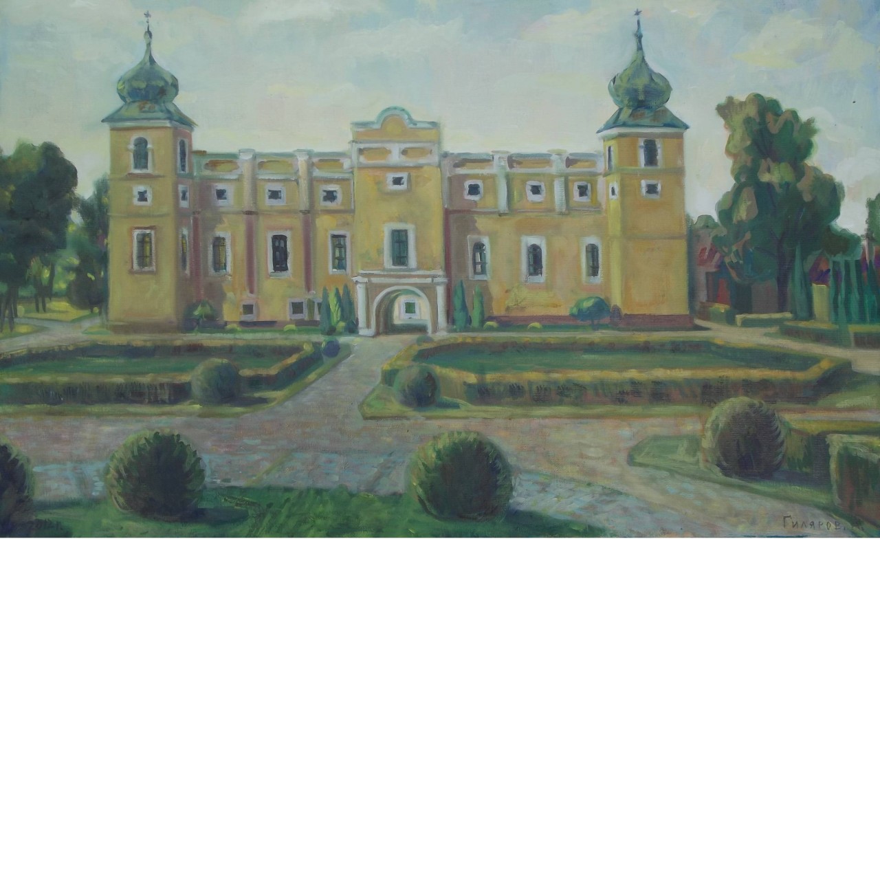 Замок Бруновцы