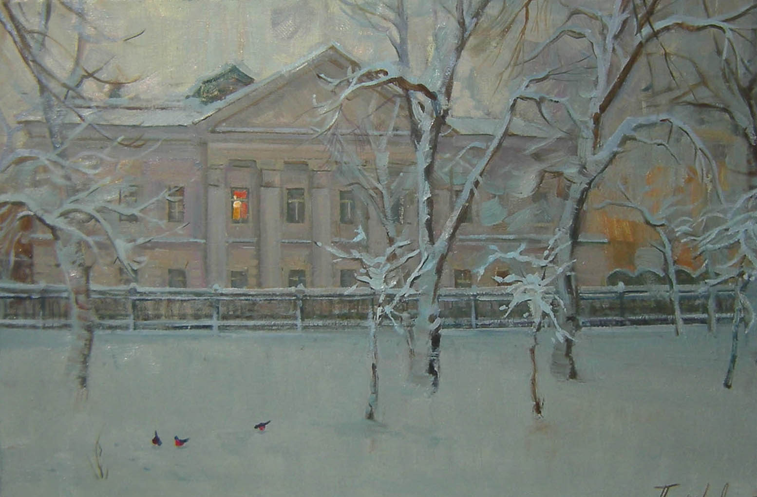 Московская усадьба