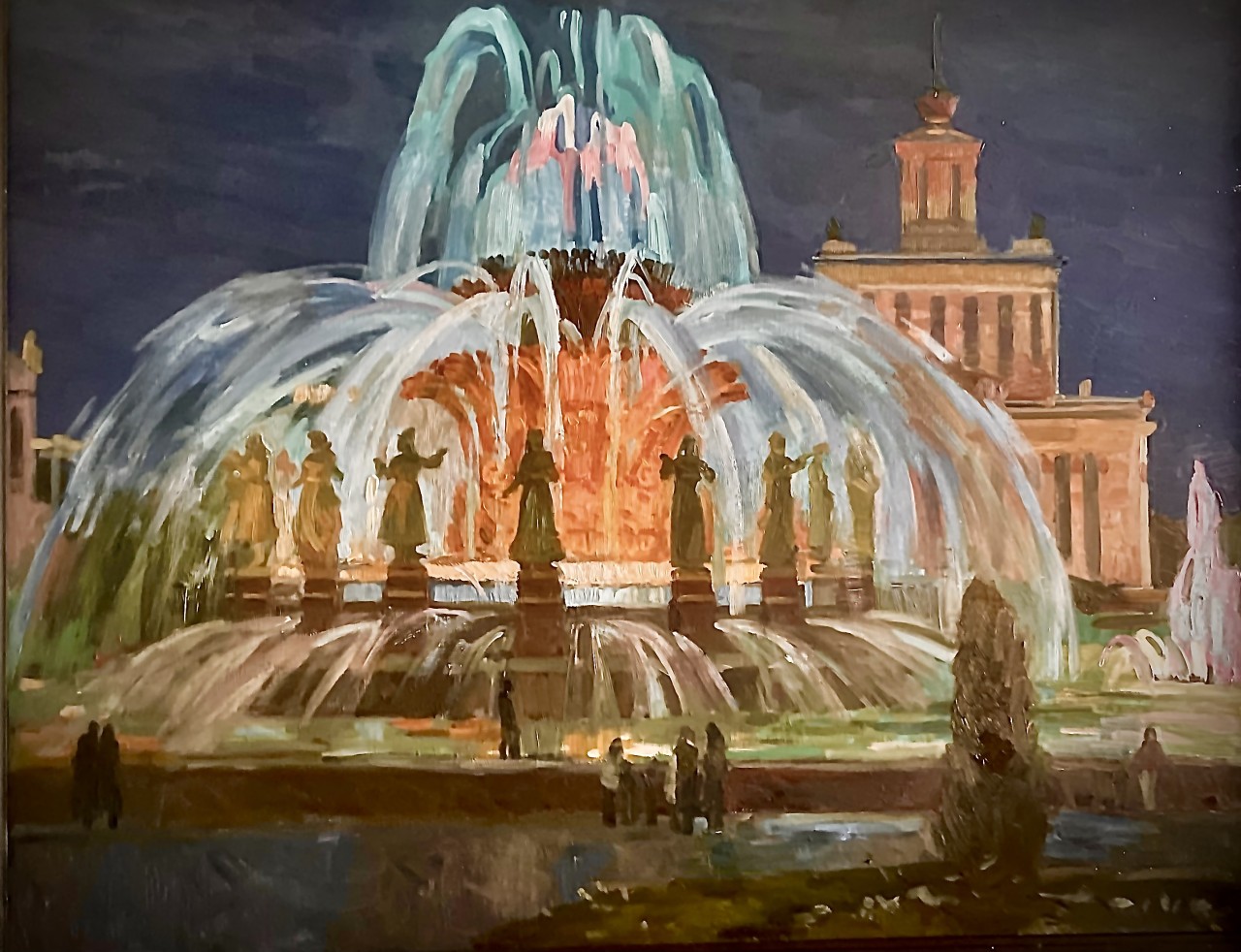 Фонтан Дружбы народов