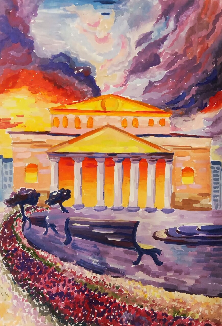 Москва