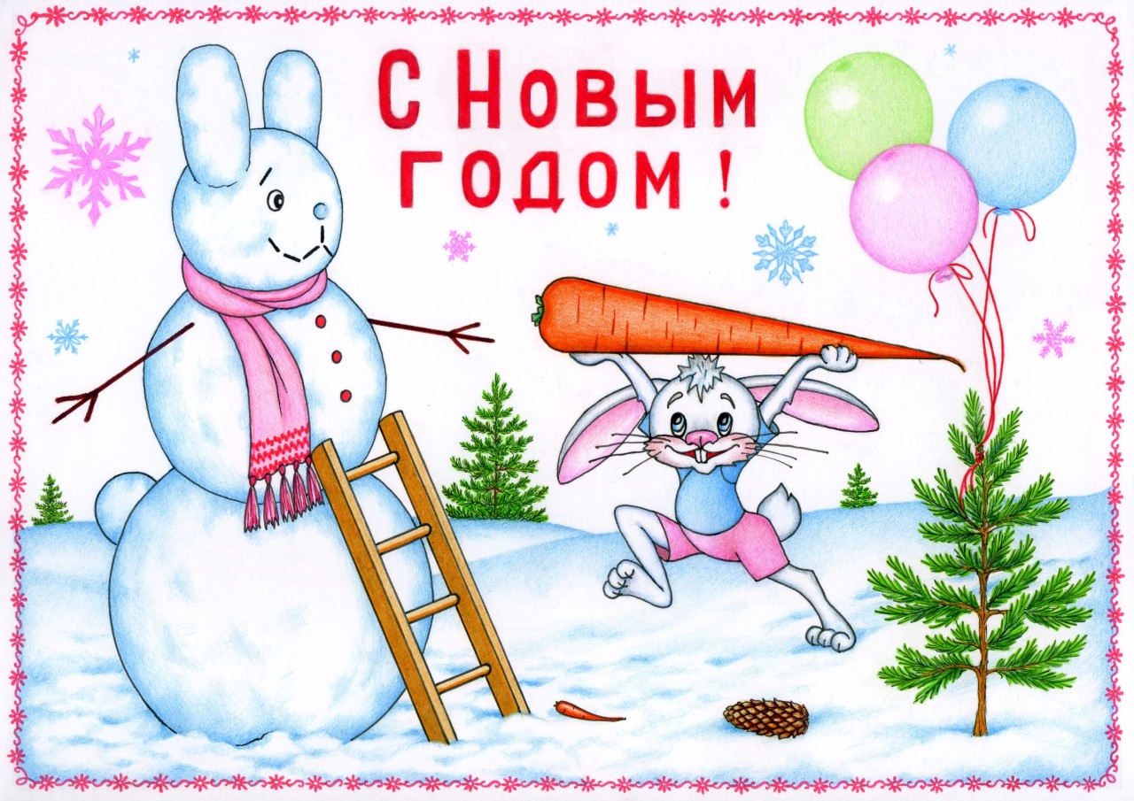 Новогодняя Галатея.