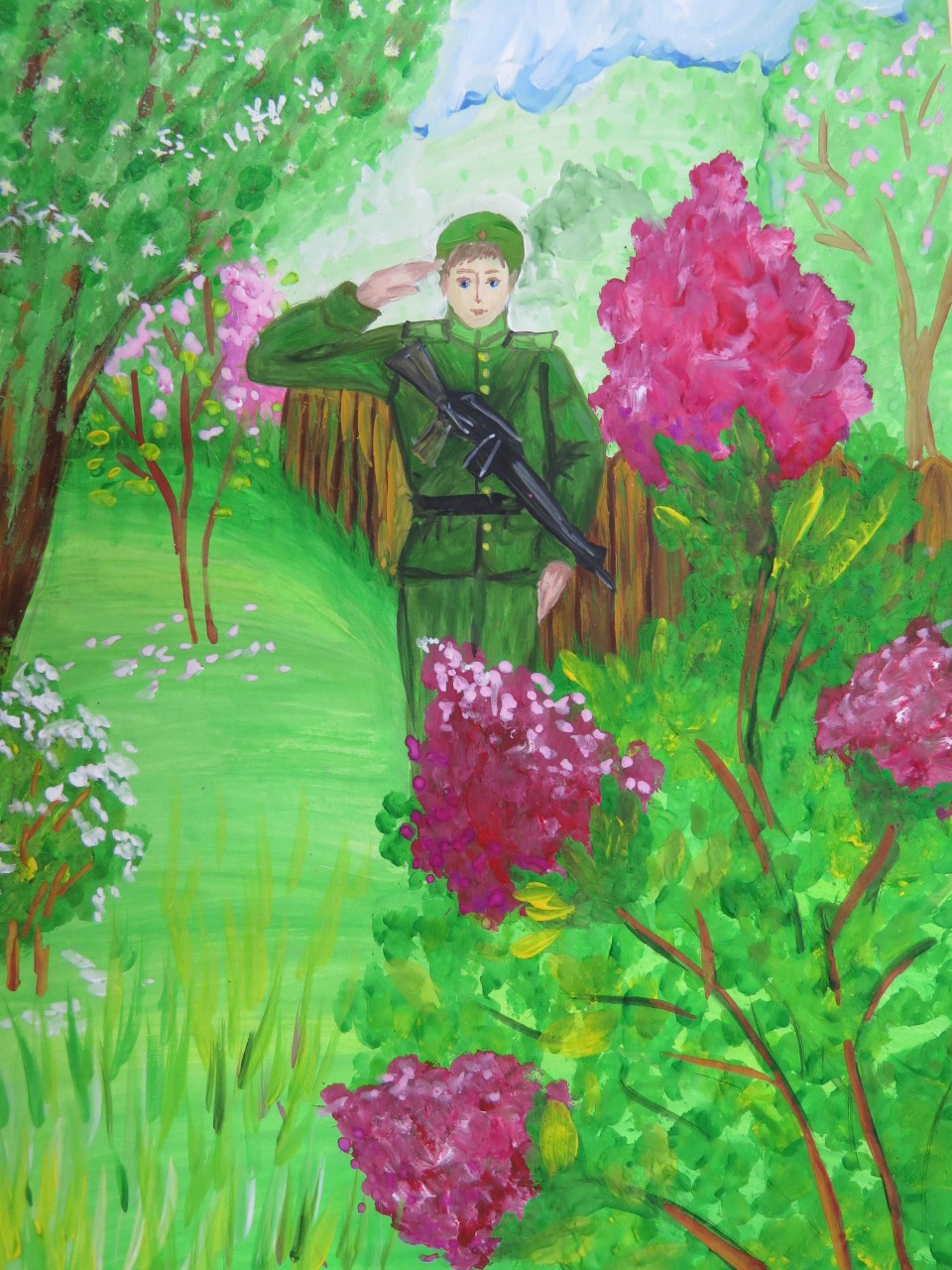 Я вернулся!