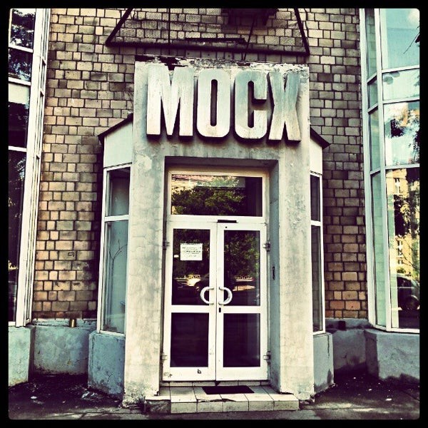 цукцук