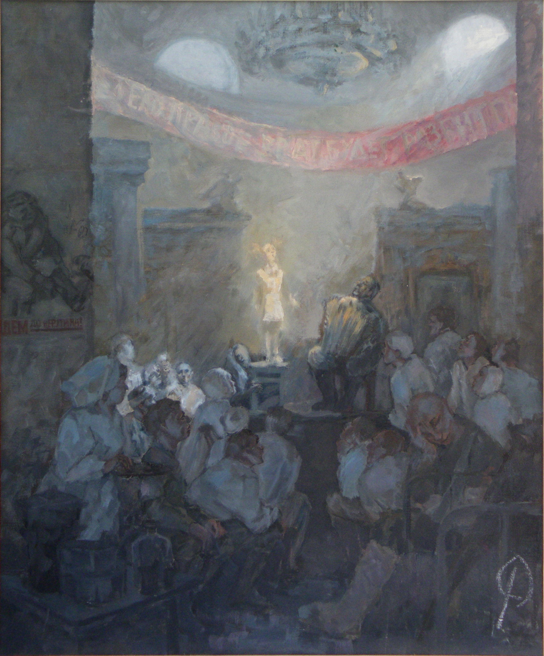 /yduploads/profile/28906/album/KKontsert-v-polevom-gospitale,khm,-Pigida-5b866521dcf68.jpg