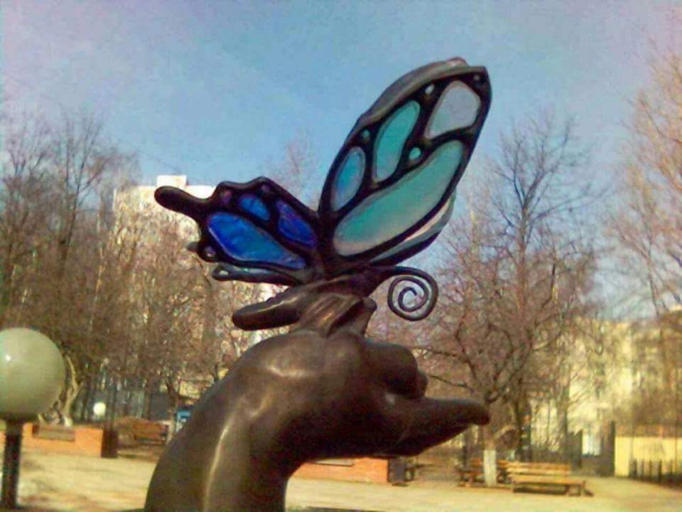 Бабочка