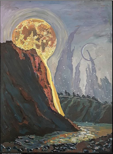 Стекающая луна