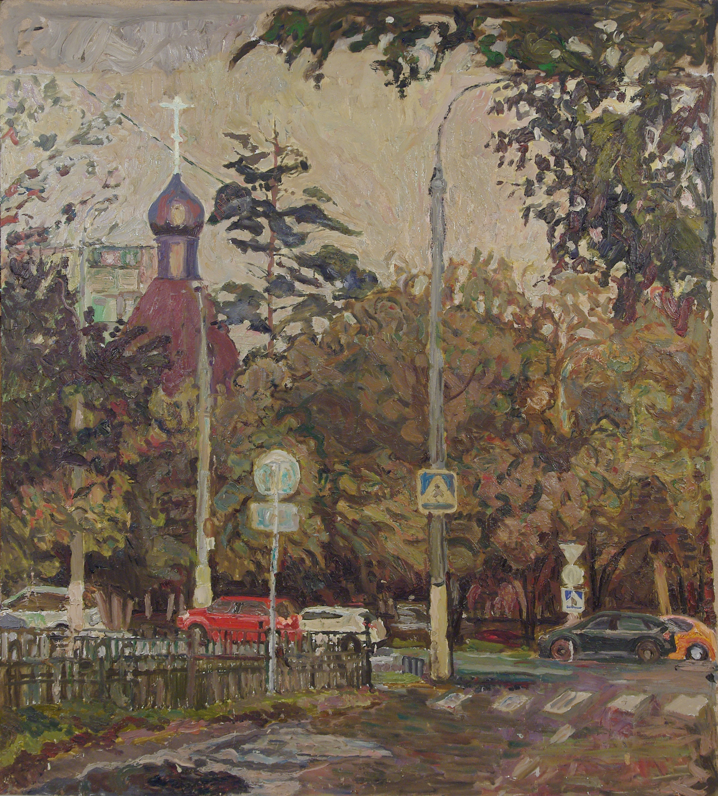 Храм 