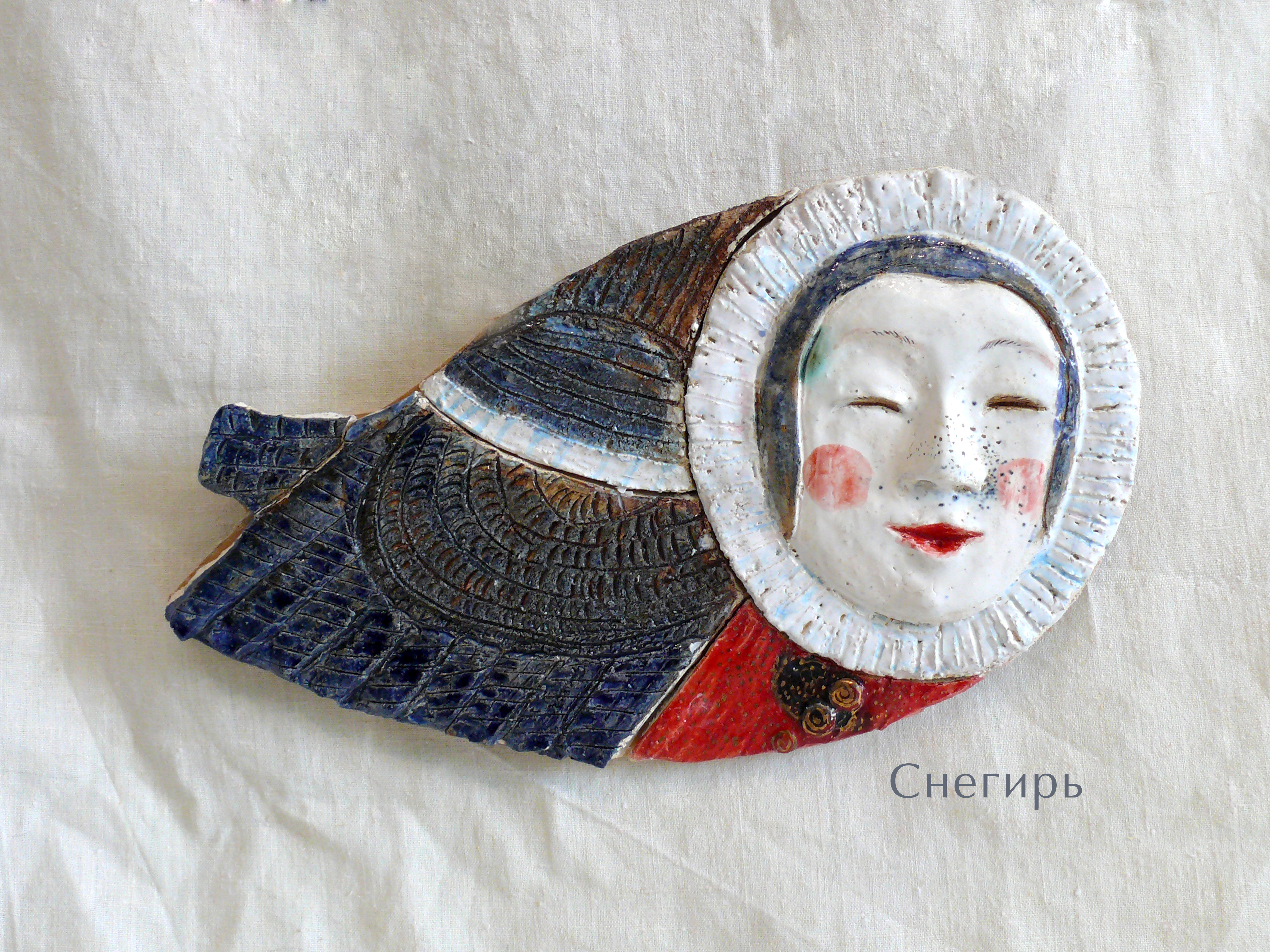 Снегирь