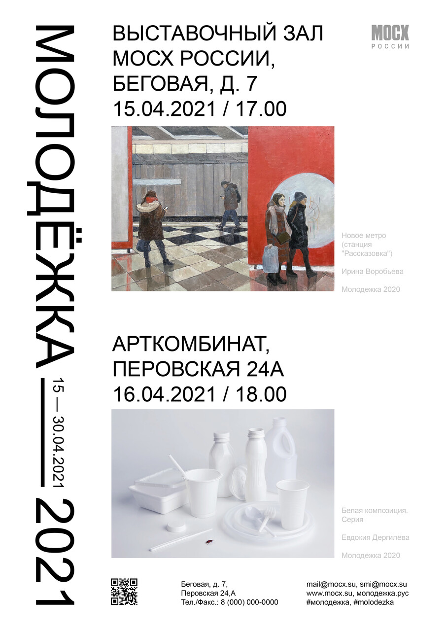 /yduploads/profile/29671/album/2021/04/05/606adef7a5d5b.jpg