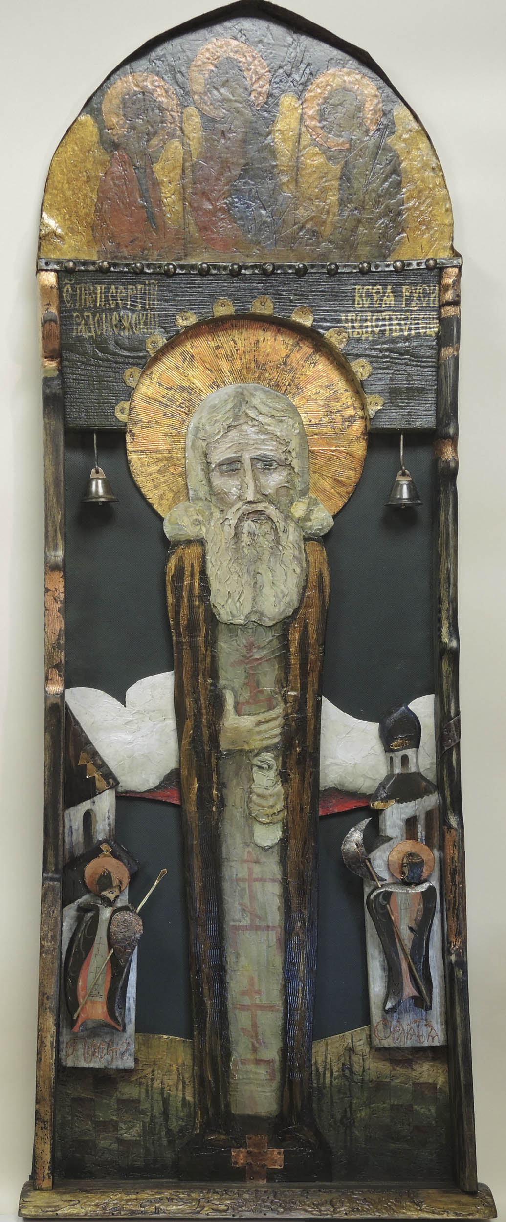 /yduploads/profile/29861/album/SergyRadonezh-5b7a898c2bce5.jpg