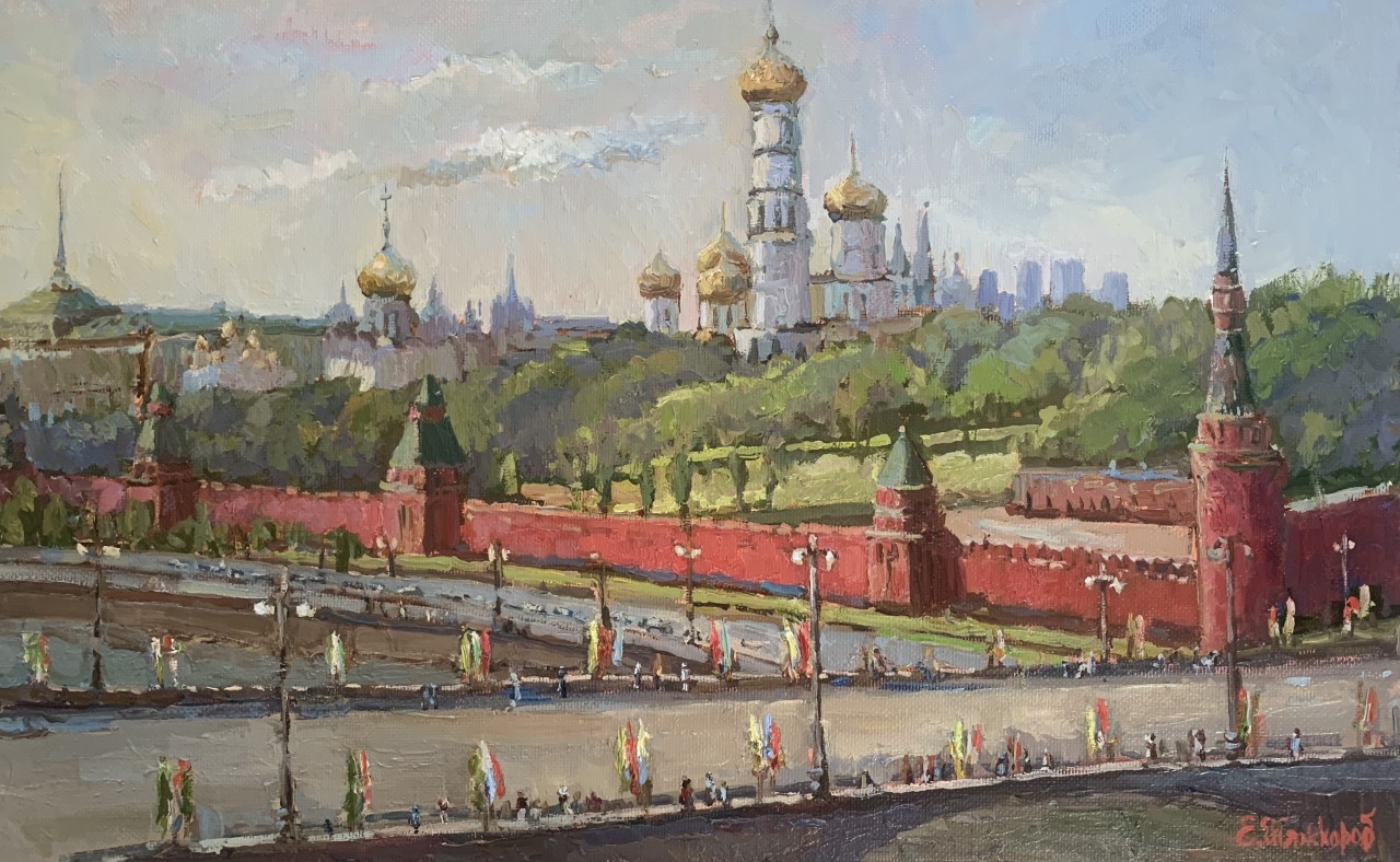 Необъятная Москва