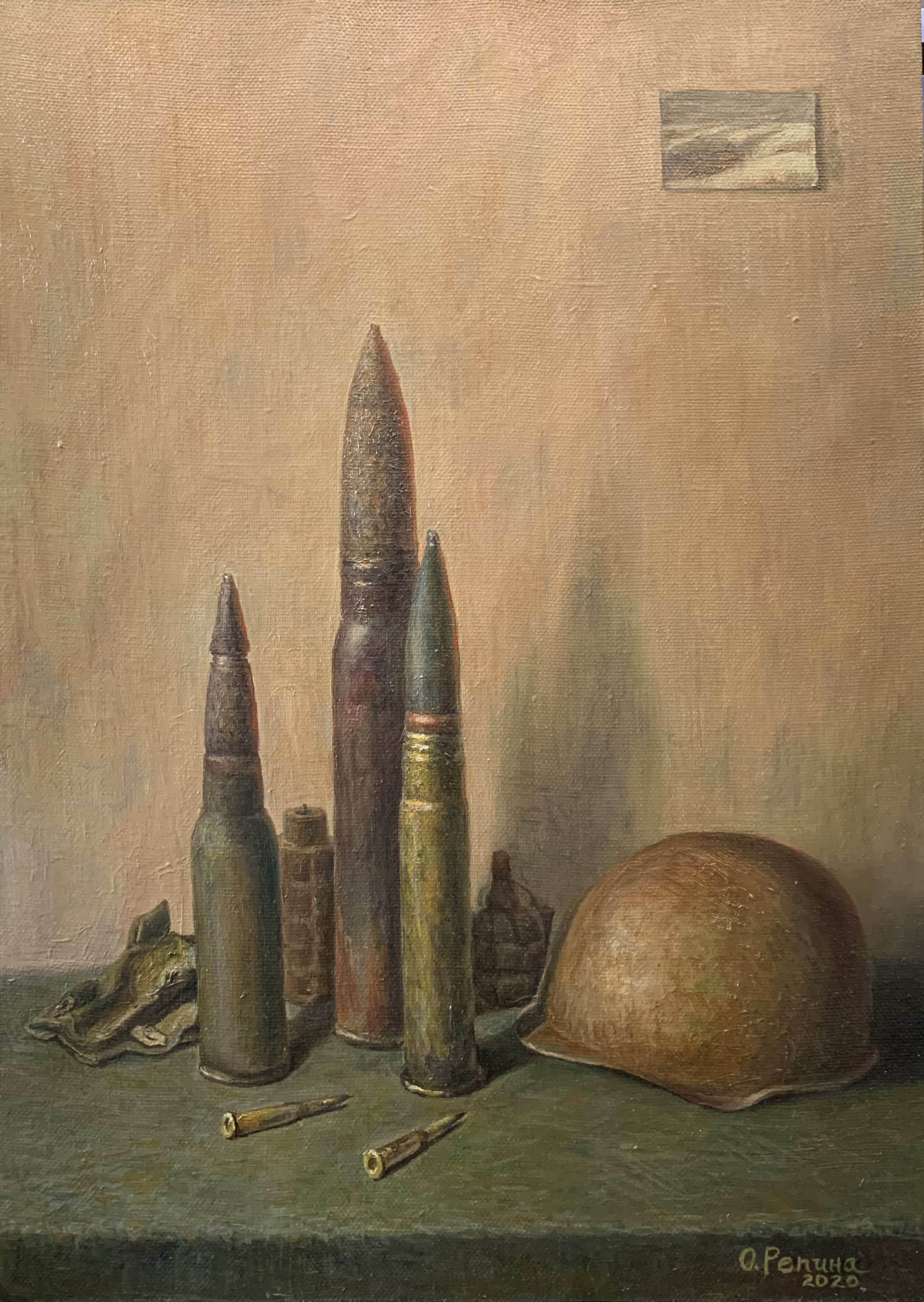 Помним. 22 июня. 