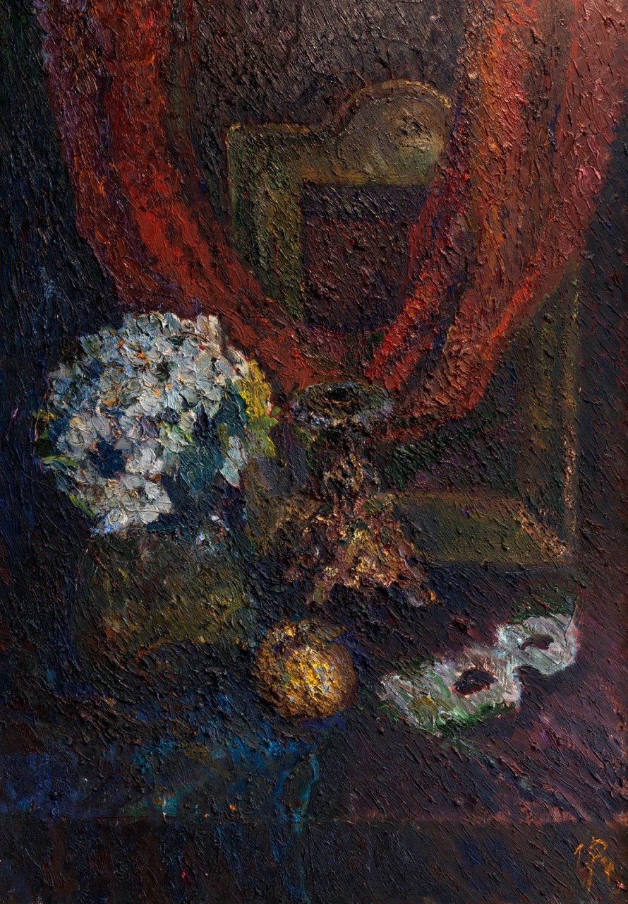 «маскарад»