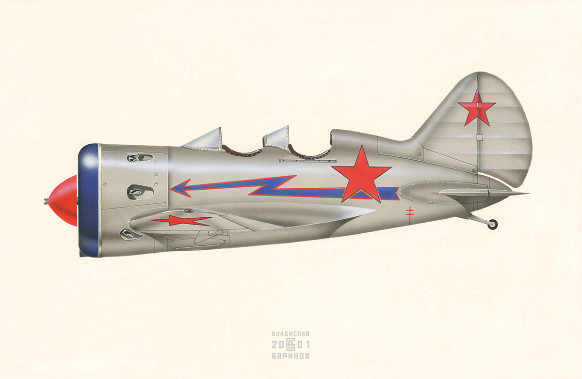 УТИ -4, с двигателем М-22, 1942 год.