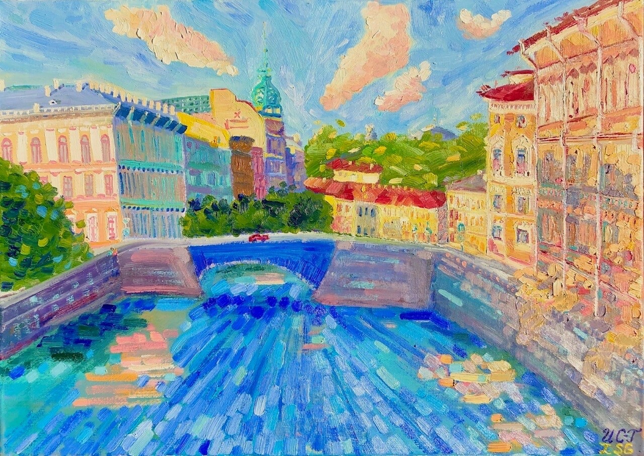 «Набережная реки Мойка, Санкт-Петербург»