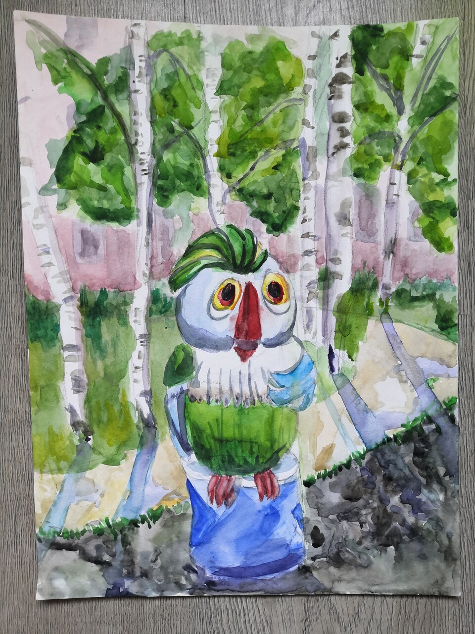 Парк Дома Культуры