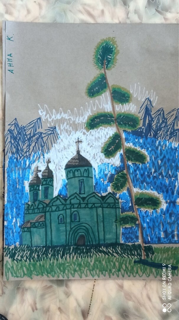 Ризоположенский собор