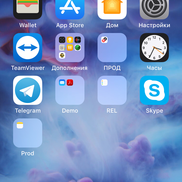 Gh