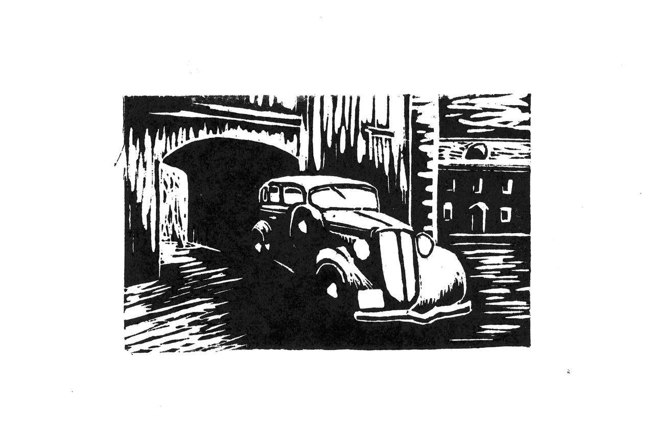 Автомобиль