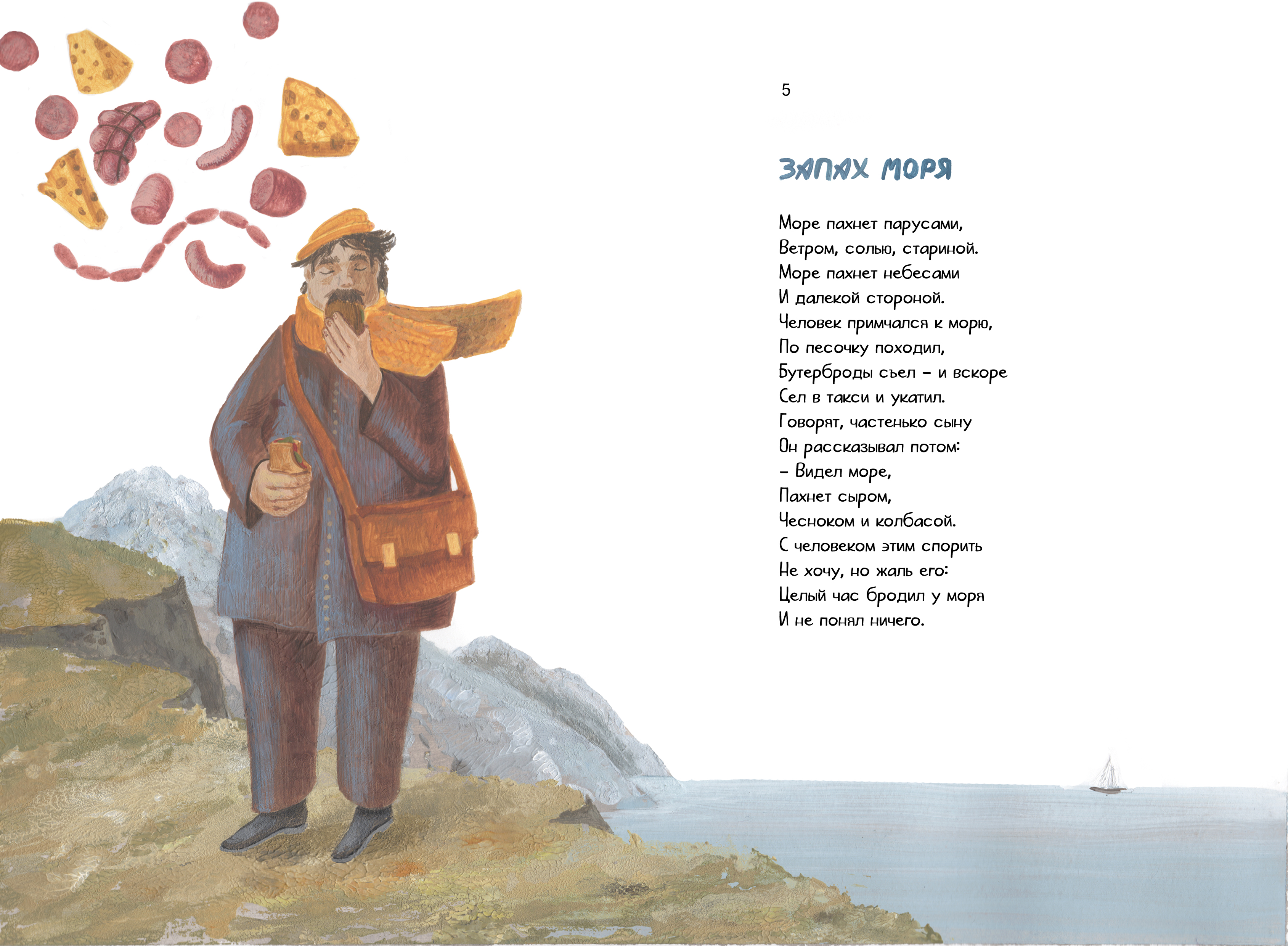 /yduploads/profile/38241/album/5f7b2d97668e34192c23b8b0d845b975.jpg